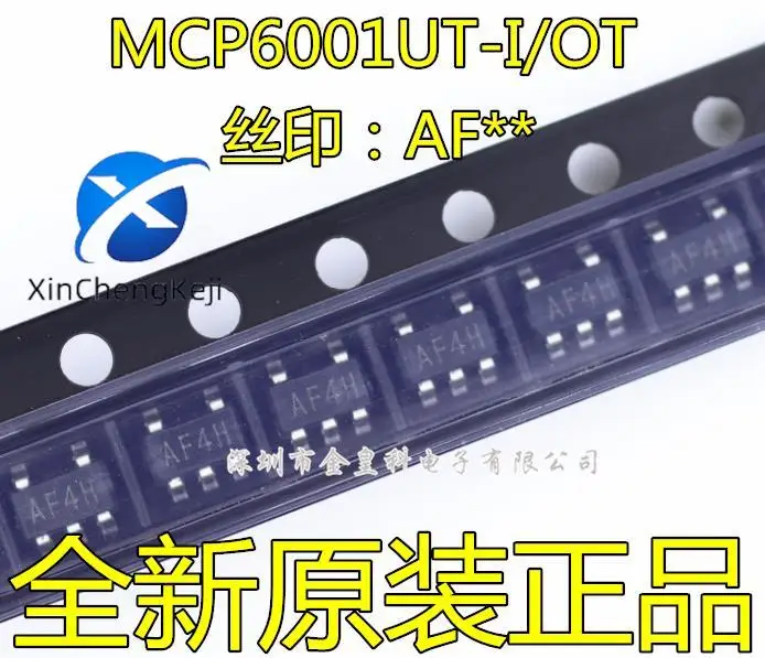 30 قطعة الأصلي الجديد MCP6001UT-I/OT MCP6001UT-E/OT الشاشة الحريرية AF SOT23-5 منخفضة الطاقة واحدة المرجع أمبير