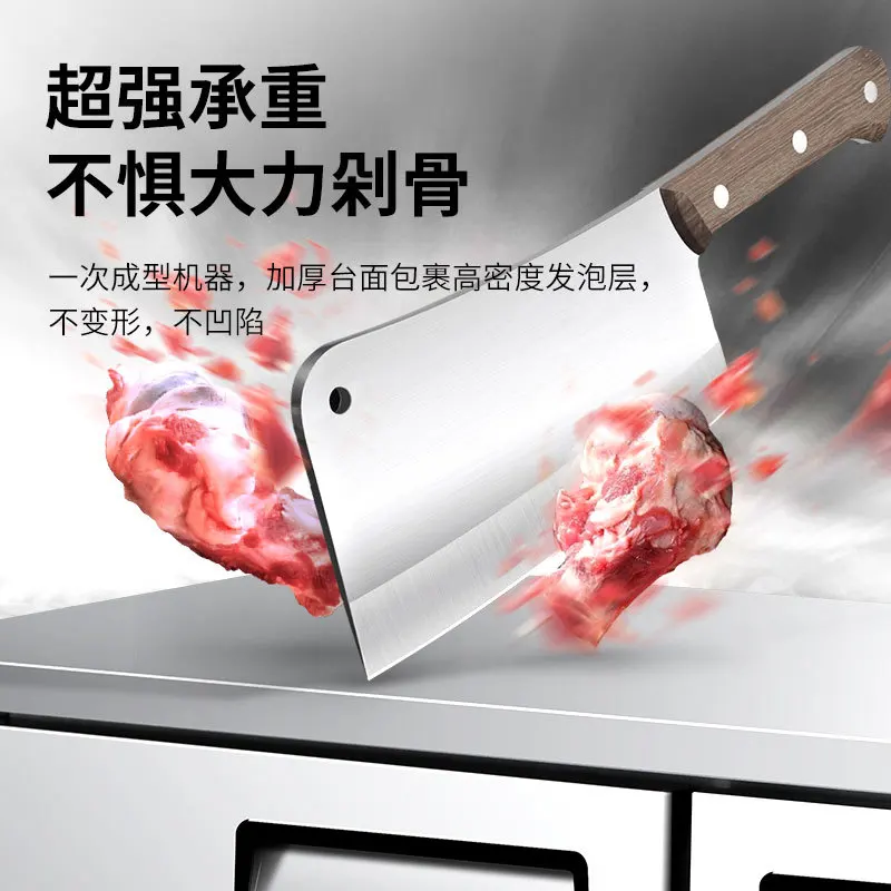 Чистая холодильная консоль