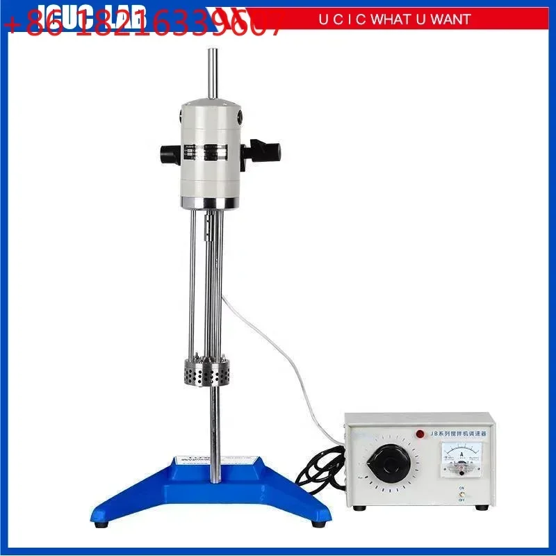 YAO 40L Lab High Shear Blender Cosmetic Homogenizer Emulsion Mixer Rotor Stator Emulsifying Machine for Cosmetic Cream JRJ300-D-