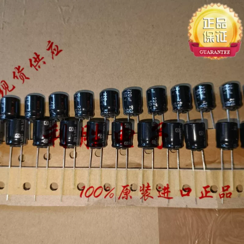 10PCS-100PCS  220UF 50V electrolytic capacitor 50V220UF 10 * 12.5 NHG silver letter