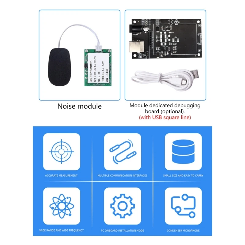 Módulo de detección de decibelios de ruido de grado Industrial, Sensor de sonido, medidor de nivel de sonido, medición de sonido TTL5V/RS485 5V