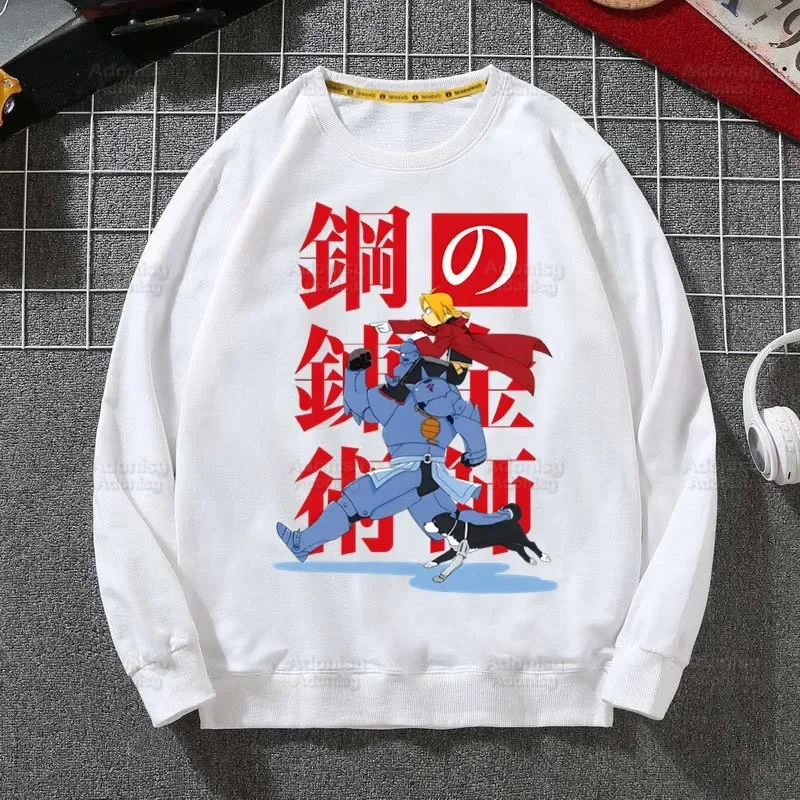 Fullmetal Alchemist Hoodies Autumn Edward Elric Sweatshirt Men Hip Hop Alphonse Elric Hoodie Men Classic Hoody Pullover Tops