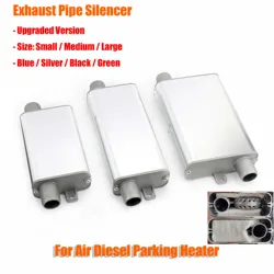 24mm Muffler Silencer S Curved Air Diesel Parking Heater Exhaust Pipe Aluminum Alloy Small Medium Large For Car Truck Camper VAN