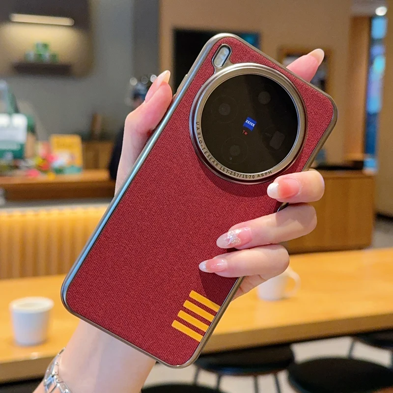 Чехол для VIVO X300 Pro, новый тканевый трехслойный охлаждающий чехол с защитой от падения для Vivo X300, противоударный бампер, принципиально