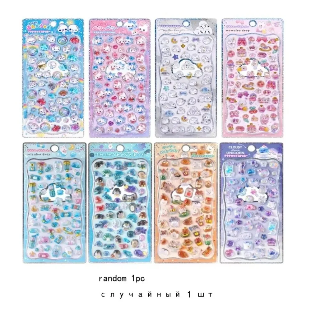 Embossed Animal 3D Crystal Sticker DIY Crafts Melody 3D Relief Stiers Drop Particle Decal PVC Relief Decorative Sticker