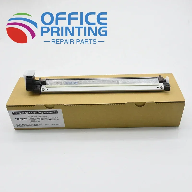 

2pc High Quality Transfer Cleaning Uint With Blade For Kyocera 5018 5021 P5026cnd/cdw M5521 5526 Copier Printer Parts