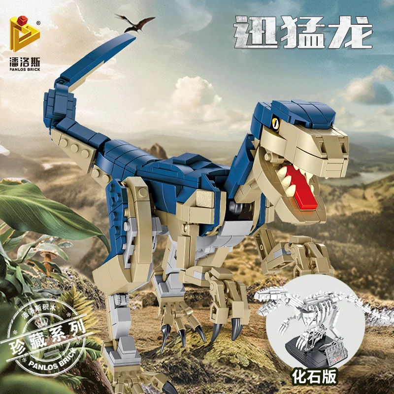 

Jurassic Velociraptor And Fossil Skeleton Building Block 612003 774Pcs Puzzle Fossil Dinosaur Model Educational Toy Moc