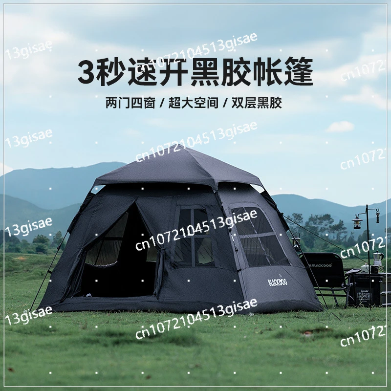 Outdoor vinyl tent camping portable equipment camping thickened rainstorm picnic automatic speed