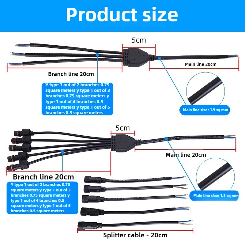 1Pcs  Waterproof Cable Y-shaped Connector 1 Outlet 2 Trailer 345 Extension Line of Outdoor Street Lamp Connected To Plug Line