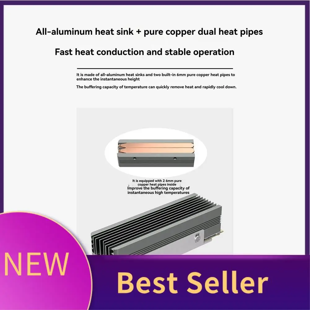 

M07K-M. 2 SSD Radiator Cooler With Thermal Silicone Pad Heat Sink For M. 2 2280 Solid State Drive