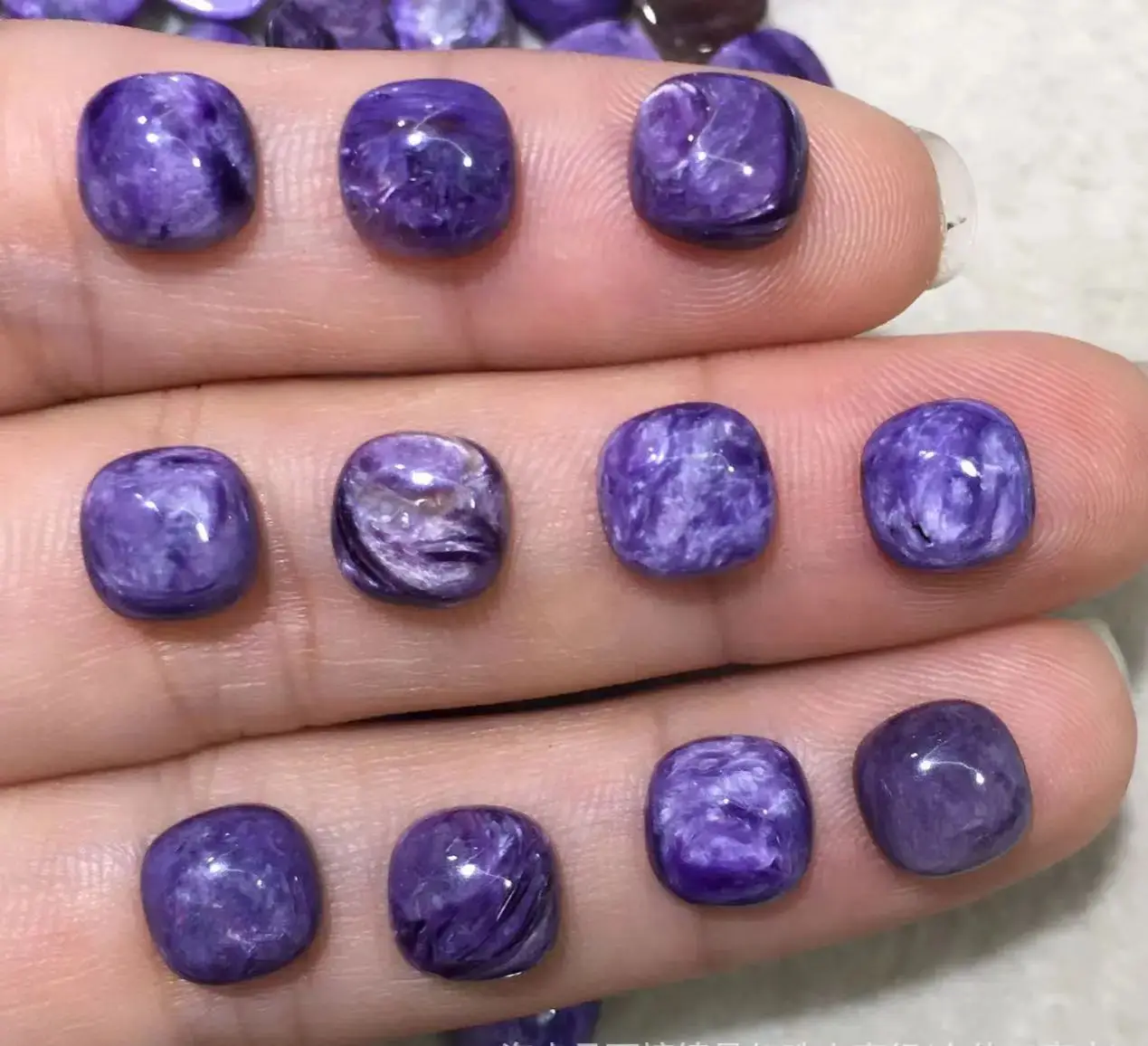 SELL!! 2pcs Natural Charoite Bead Cabochon 7mm 8mm Square Cushion Cabochon Bead, Gem stone Jewelry,Bead Cabochon,Ring Face