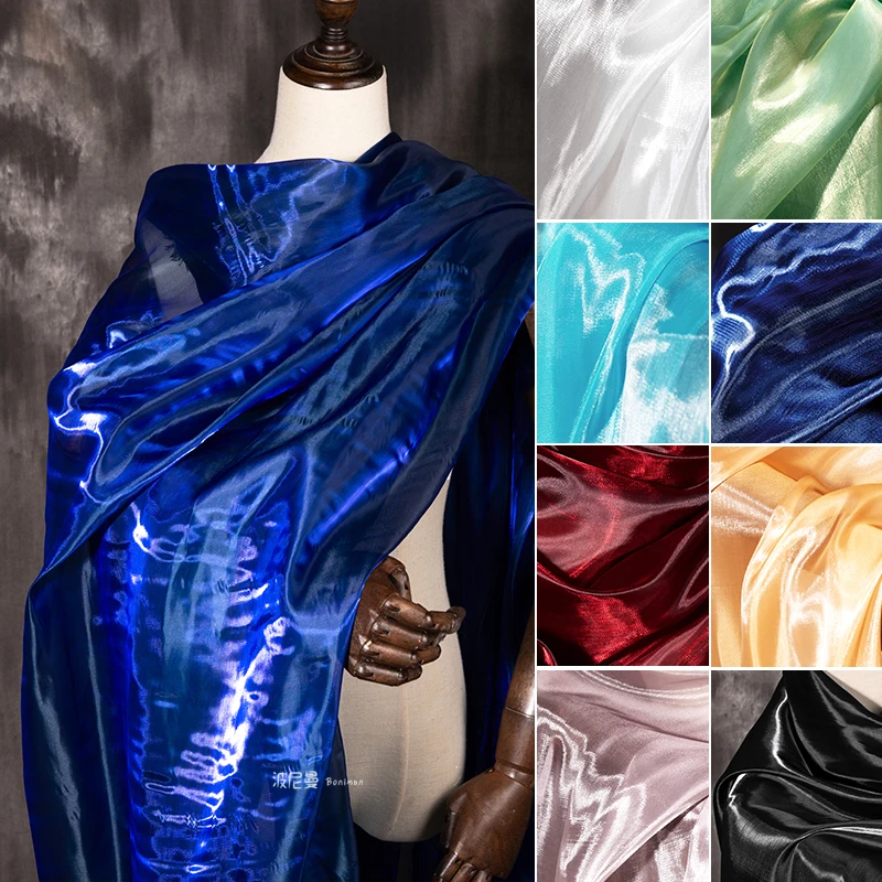 

Красочная пряжа, ткань из органзы, градиент, двухцветное шитье платья, свадебная сетка, градиент, прозрачная ткань для одежды, фоновая ткань