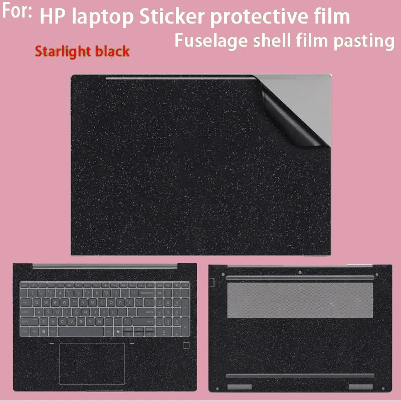 สติกเกอร์ฟิล์มกันรอยสำหรับ HP EliteBook X Flip G1i 14 นิ้ว, ฟิล์มหุ้มแล็ปท็อป HP ZBook X G1i 16/14 นิ้ว, ฟิล์มหุ้มตัวเครื่องคอมพิวเตอร์ X Ultra 14 G1i
