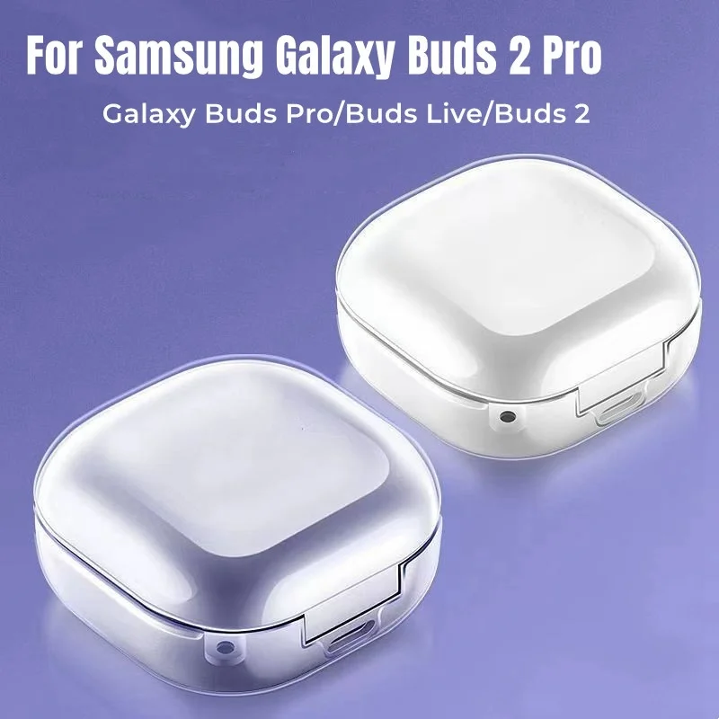 Clear Protective Case for Samsung Galaxy Buds 2 Pro Glitter Silicone Earphone Shockproof Cover for Galaxy Buds Live/Buds 2pro