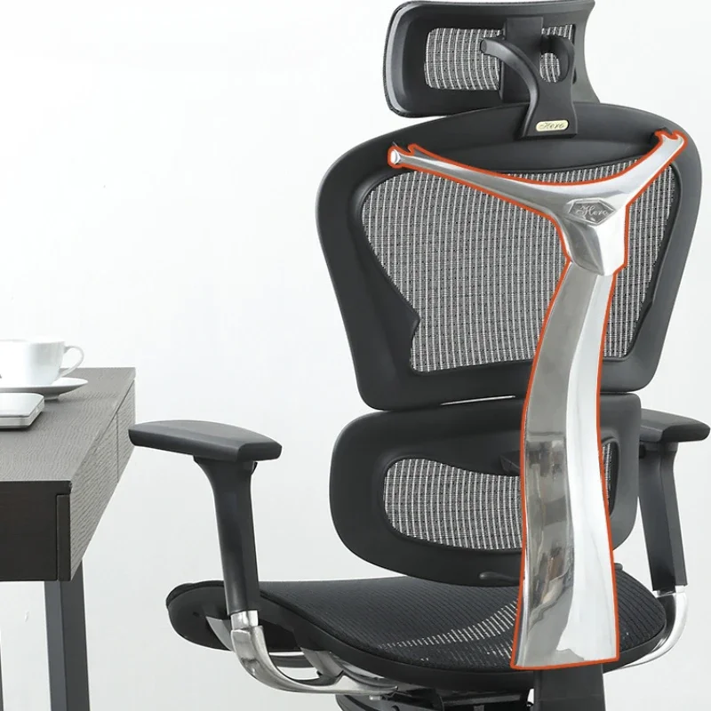 

Computer Ergonomic Chair Backrest Breathable Household Comfortable Sedentary Gaming Chair