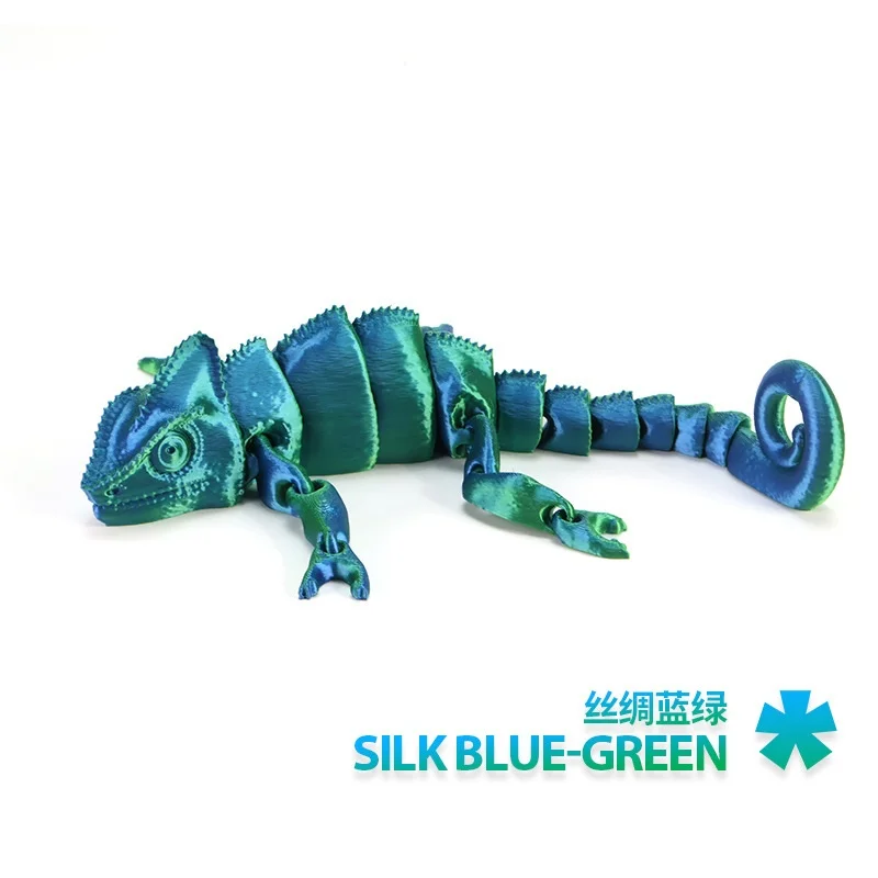 3D Printed Dragon Chameleon Multi-joint Movable Simulation Lizard Model 22-23cm Kids Gift Home Room Decoration