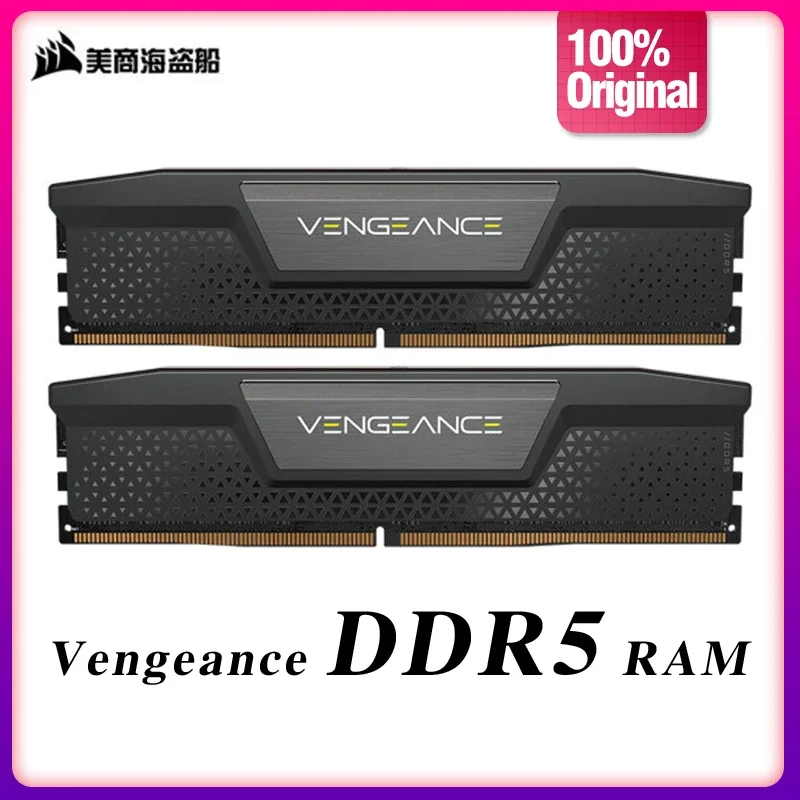 Corsair Vengeance DDR5 RAM 16GB 32GB 5200 6000 6400MHz Intel Optimized Desktop Memory ,Onboard Voltage Regulation,  XMP 3.0