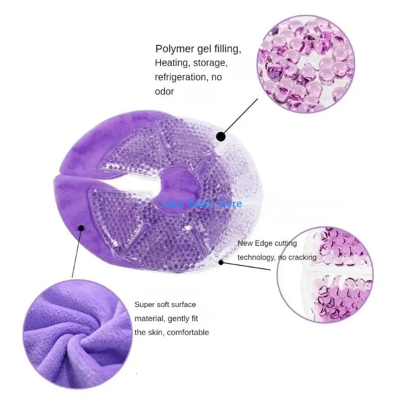 N80C منصات علاج الثدي الساخنة الباردة منصات هلام الرضاعة الطبيعية الرضاعة الطبيعية الأساسية والتعافي بعد الولادة قابلة لإعادة