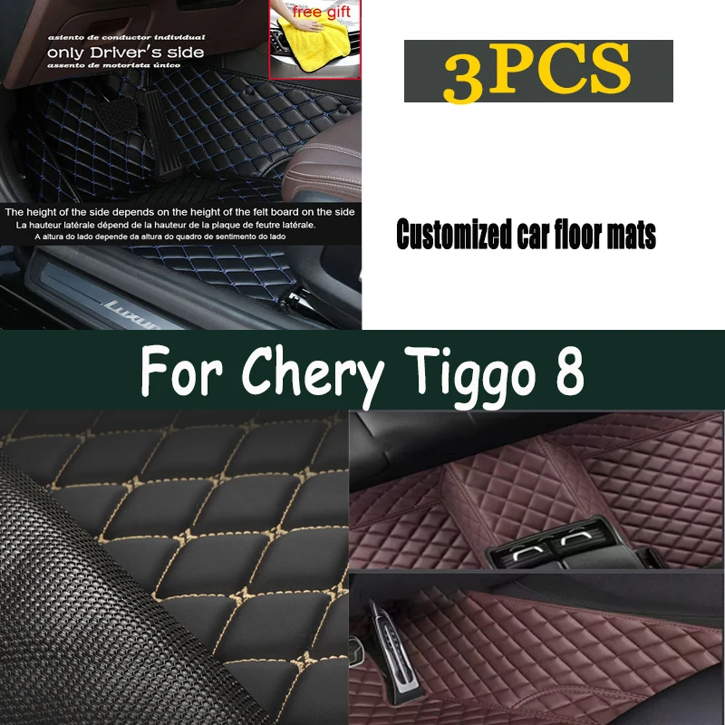 

Автомобильные коврики на заказ для Chery Tiggo 8 2020-2022 лет Детали интерьера Автомобильные аксессуары Ковер
