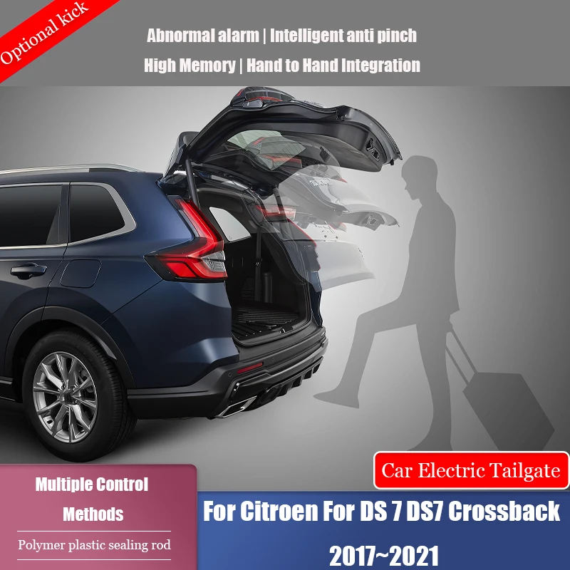 

Car Power Trunk Lift Electric Hatch Tailgate Strut Auto Rear Door Actuator For Citroen For DS 7 DS7 Crossback 2017~2021Silently