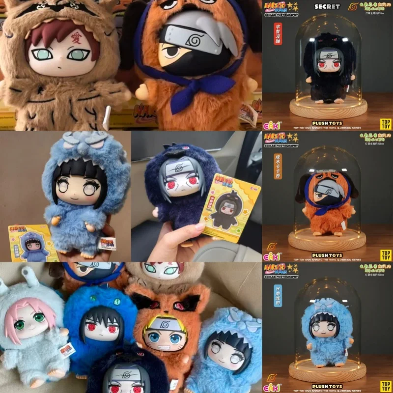 

Наруто слепая коробка Shippuden Party Series Узумаки мягкая плюшевая фигурка Shippuden орнамент коллекция игрушек наслаждайтесь распаковкой подарок