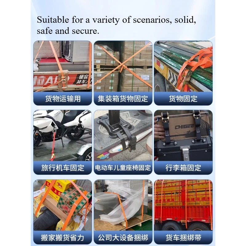 Truck binding belt tightener small ratchet tightener self-locking goods packaging fixed binding