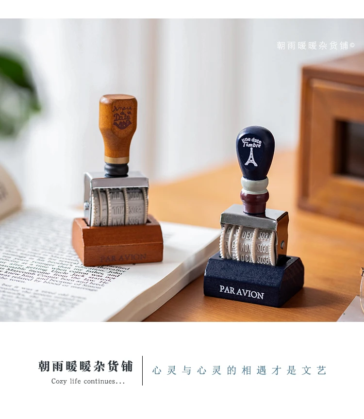Chaoyu Retro Holz-Datumsstempel Einstellbarer Digitaler Rollstempel Kreatives Tagebuch DIY Check-In Dekoration – Detail 14