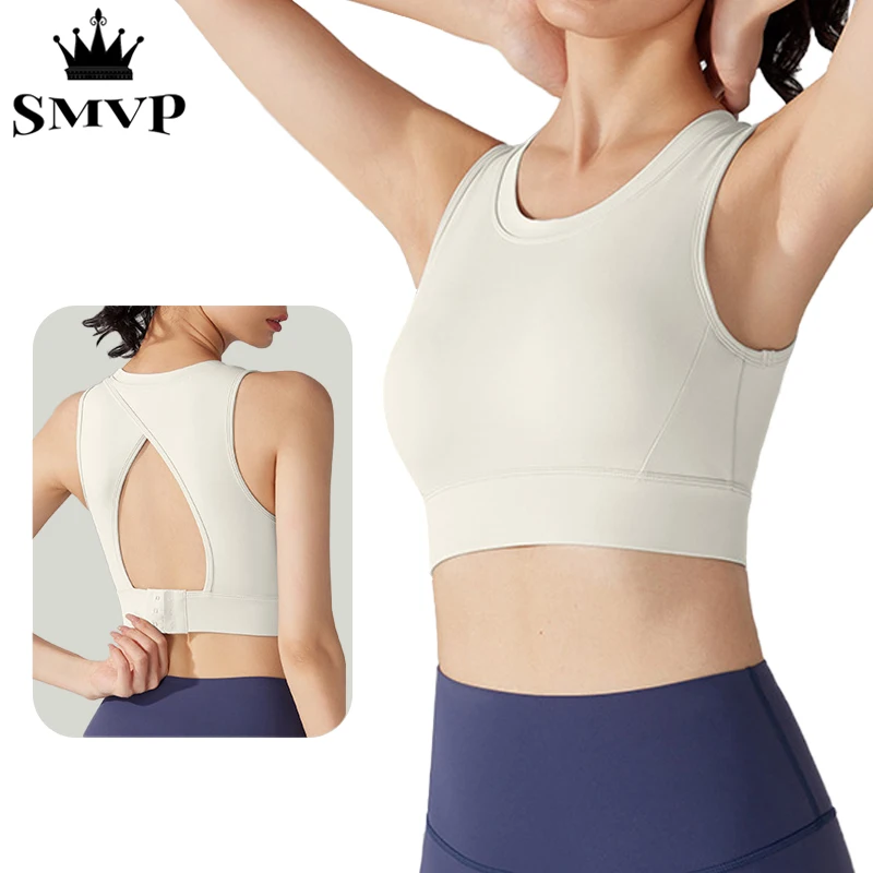 

Smvp water drop type beautiful back nude color shockproof sports underwear one-piece fixed cup, fitness yoga women's clothing