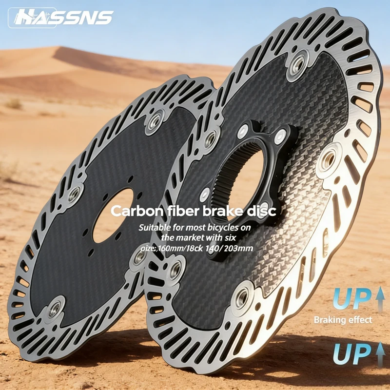 

Антиискажающий плавающий ротор для MTB | Диск Centerlock из углеродного волокна 140/160 мм