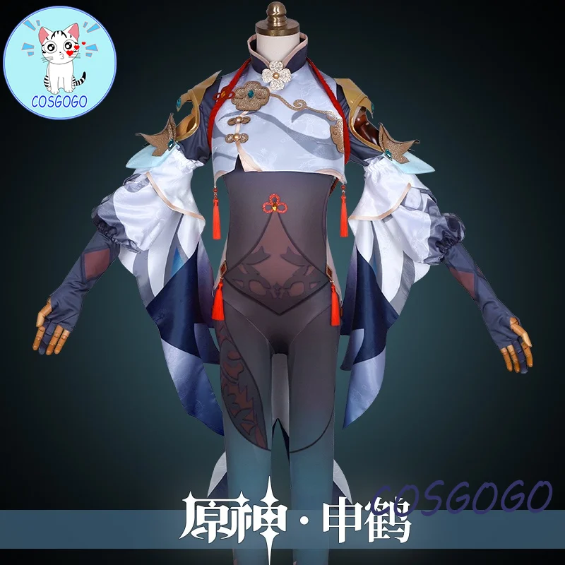 Hot Game Shenhe Genshin Impact Cosplay Costume Shen He Game Suit Women Uniforms Halloween Carnival Party Outfit NEW 2021