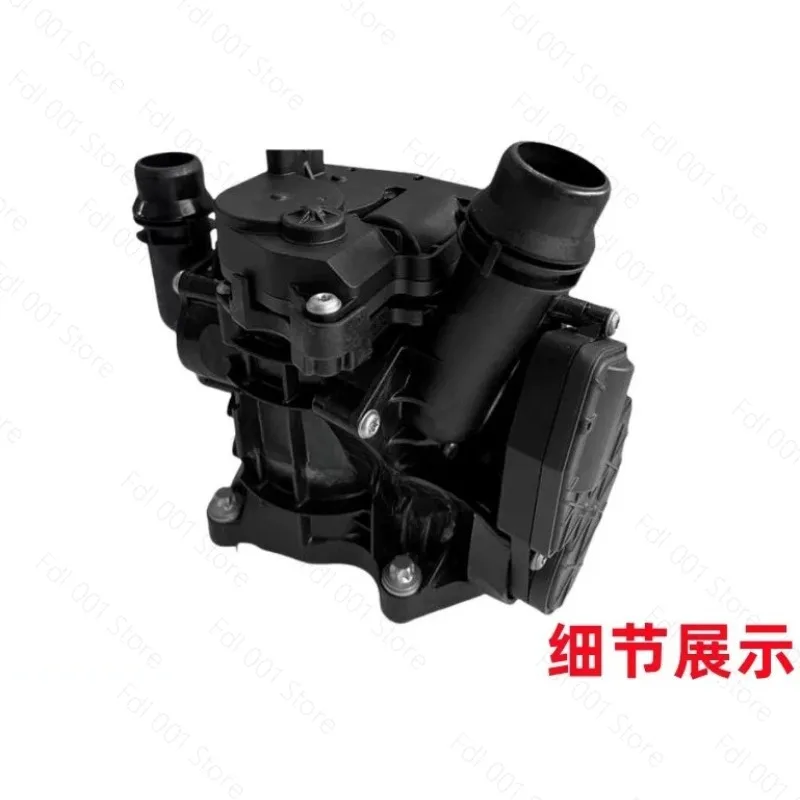 Thermal Management Module for BMW B38 B48 Engine 11538651265 G28 G38 318 330 530 630 X3 X5