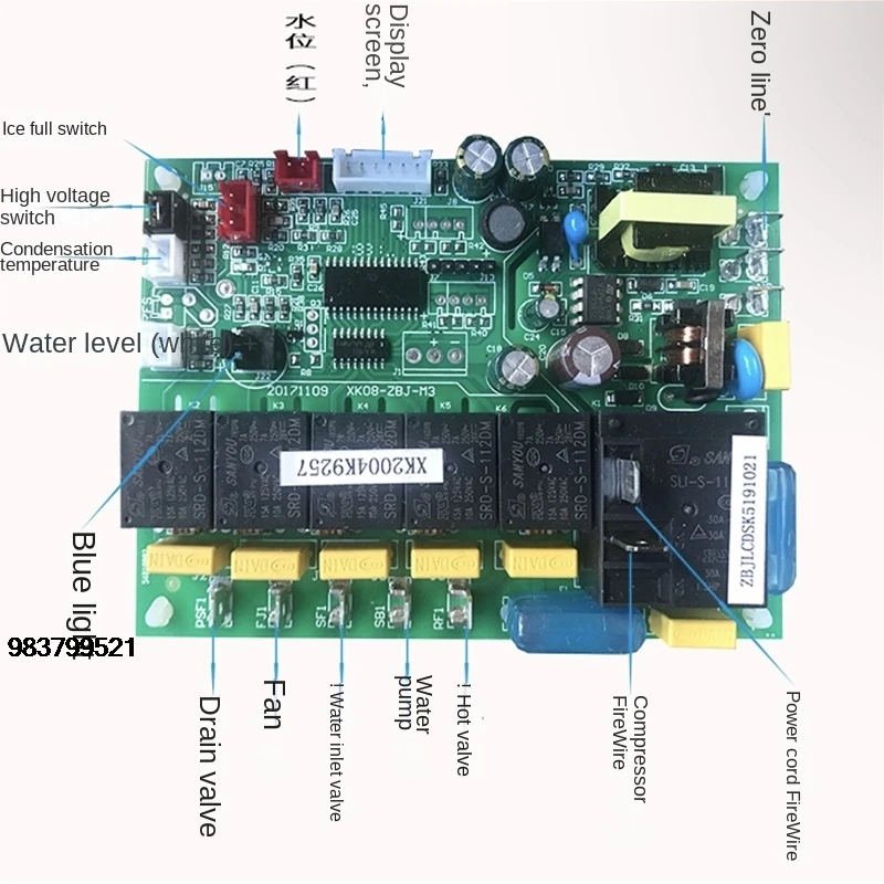 

Good Price Universal Ice Machine Motherboard Computer Board Circuit Board Lcd Display Touch Use for