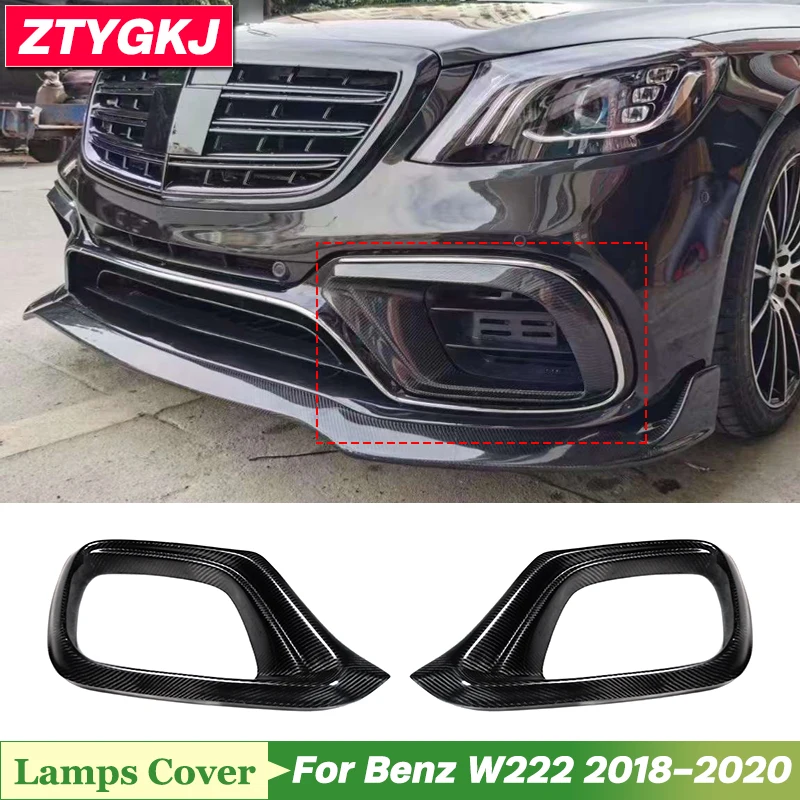 B Style High Quality Carbon Fiber Front Fog Lamp Frame Trims Air Vents For Mercedes Benz W222 S63 S65 Tuning 2018-2020