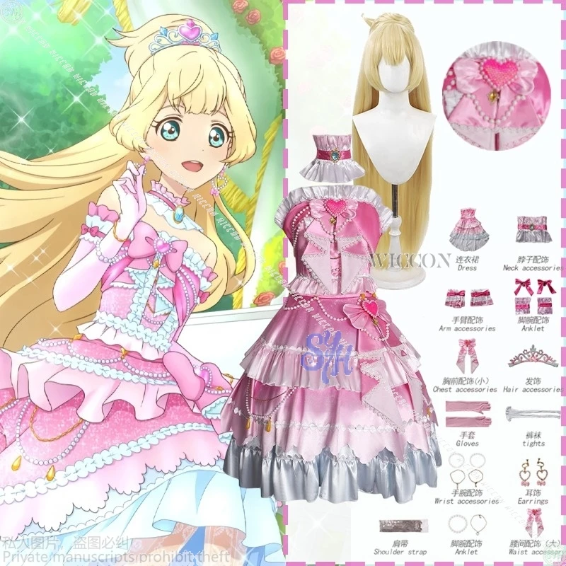 

anime game Aikatsu STARS！cosplay Shiratori Hime costume pink lovely kawaii cake dress heart sweet lolita jirai kei Halloween cos