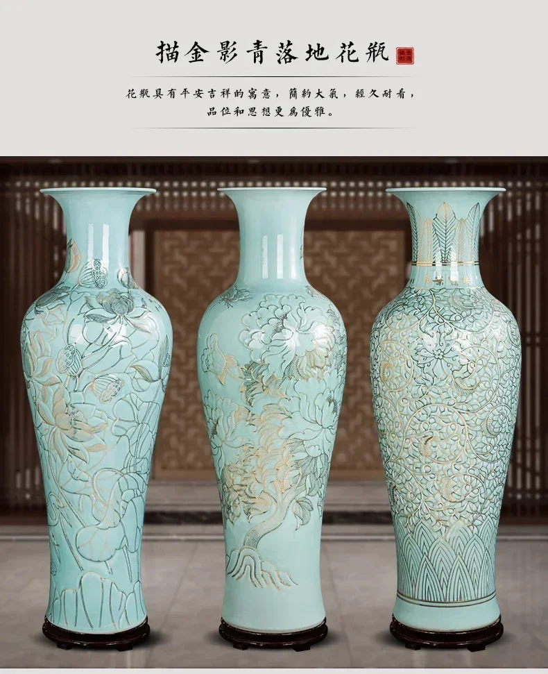 Jingdezhen Hand Painted Golden Outline Celadon Large Vase Decoration Living Room Floor New Chinese Style Light Luxury
