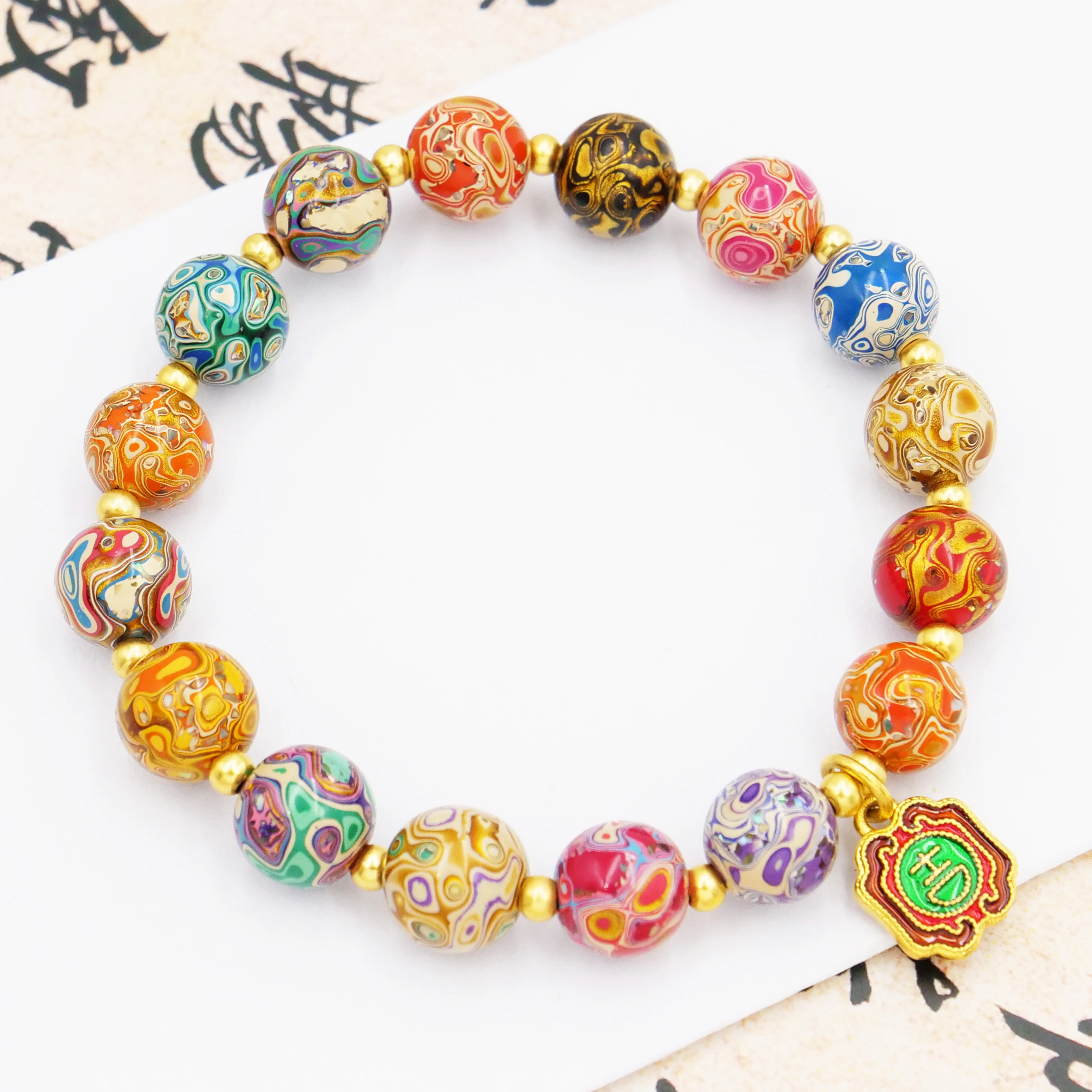 Five-color paint bead string high quality copper electroplating, intangible cultural heritage, ancient craft