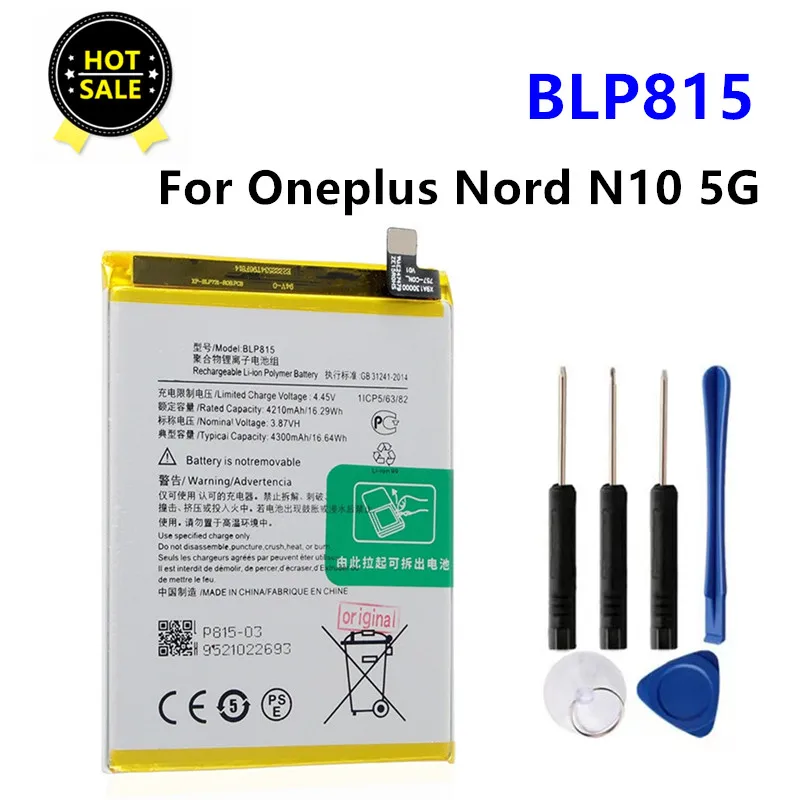 مدى موثوقية بطارية BLP815 الأصلية لجهاز OnePlus Nord N10 5G: تقييم شامل بناءً على التجربة الحقيقية
