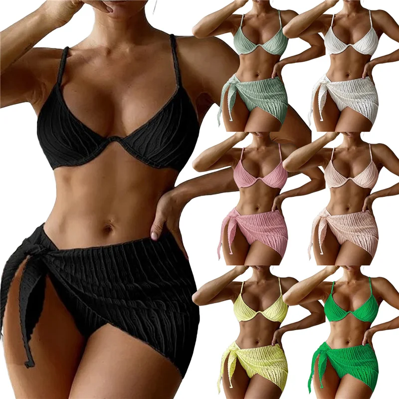 

Женские летние комплекты бикини из 3 предметов, однотонный мини-бюстгальтер + стринги с низкой талией + бандажная юбка