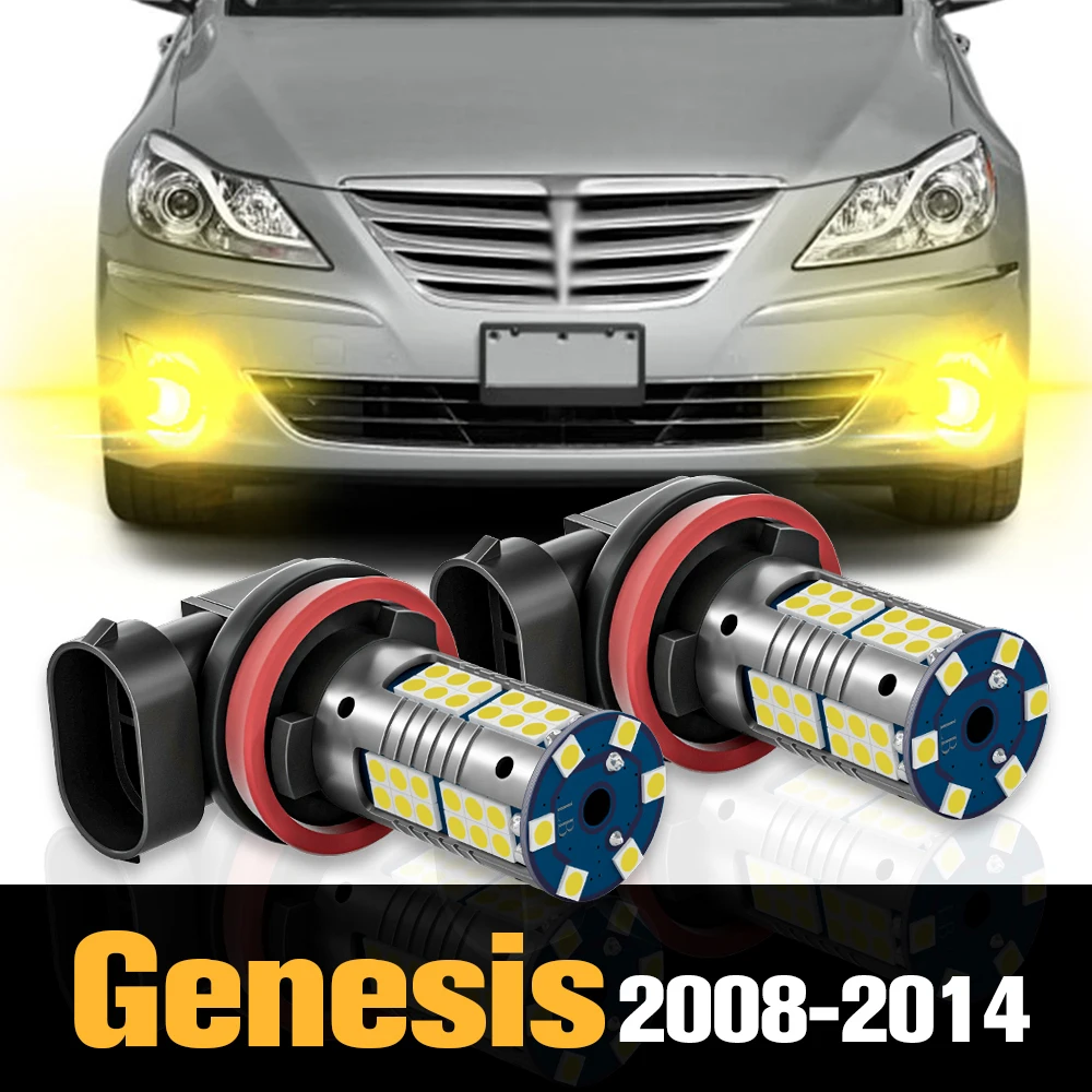 

2pcs Canbus LED Fog Light Lamp Accessories For Hyundai Genesis 2008 2009 2010 2011 2012 2013 2014