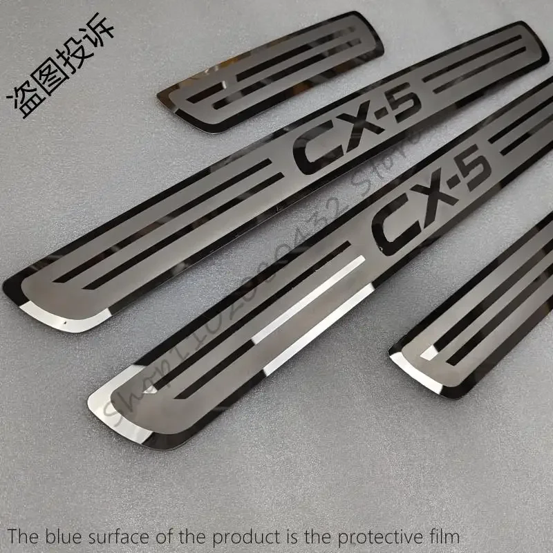 Door Sill Scuff Plate Welcome Pedal Stainless Steel Car Styling Car Accessories fit For Mazda CX-5 cx5 2012-2016 Car styling