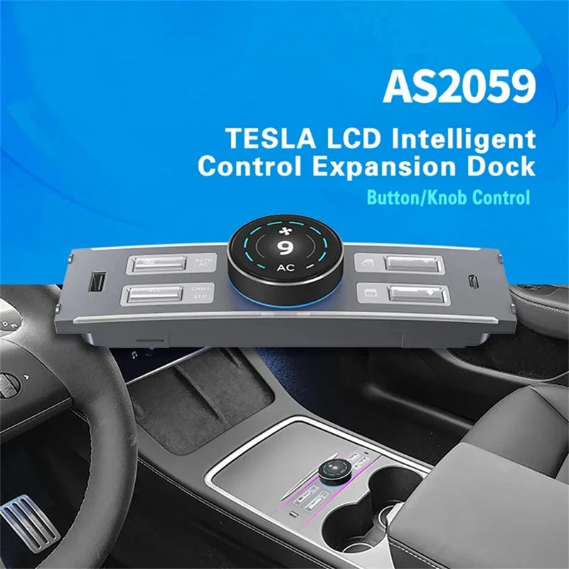 Smart LCD Screen Gear Shift Button For Tesla Model 3 Y Control Docking Station Supports 10 Functions USB Type-C Port Accessories