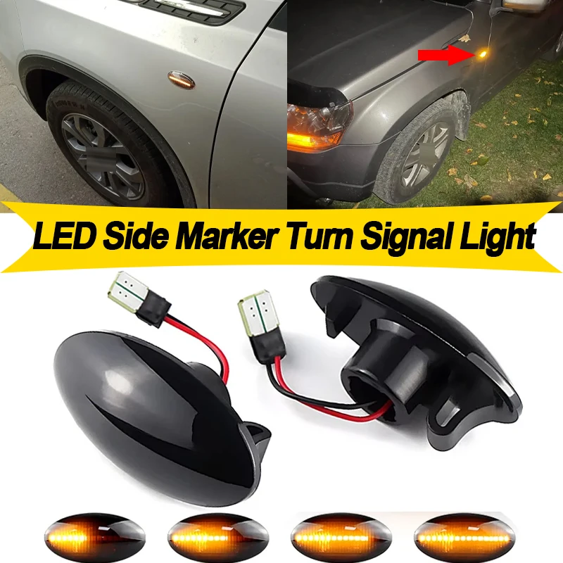 

2 шт. для Suzuki Grand Vitara 2005-2020 для Suzuki XL7 2007 2008 2009 для Suzuki SX4 светодиодный боковой габаритный указатель поворота