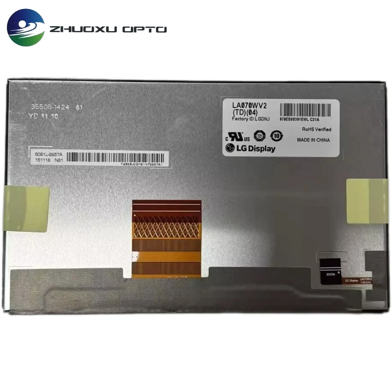 НОВЫЙ LA070WV2(TD)(01) LA070WV2-TD02 7-дюймовая ЖК-панель для Toyota Tundra Radio Navigation OEM-дисплей 2014-2019 гг.