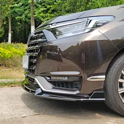 Suitable for the 2022 Honda Elysion modified front shovel four segment front lip upgrade body kit