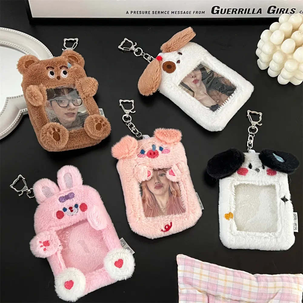 Kawaii Cartoon Pig Dog Rabbit Kpop Plush Photocard Holder Photo Card Holder Bag Pendant School Stationery Cute Key chain Gifts