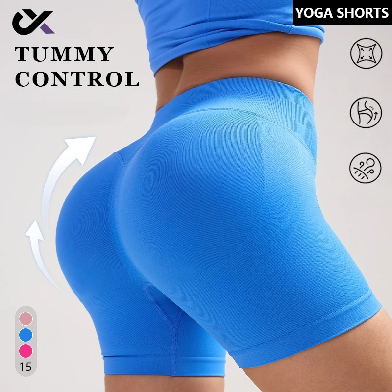 Largesizeolidwomenquickdryingseamlessfitnessyoga shorts de cintura alta sem costura apertado feminino correndo encaixe ginásio shorts feminino colheita