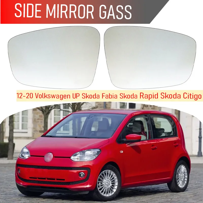 

For Volkswagen UP Skoda Fabia Rapid Citigo 12-20 Rearview Mirror Lenses Side Reflective Glass Lens Heated