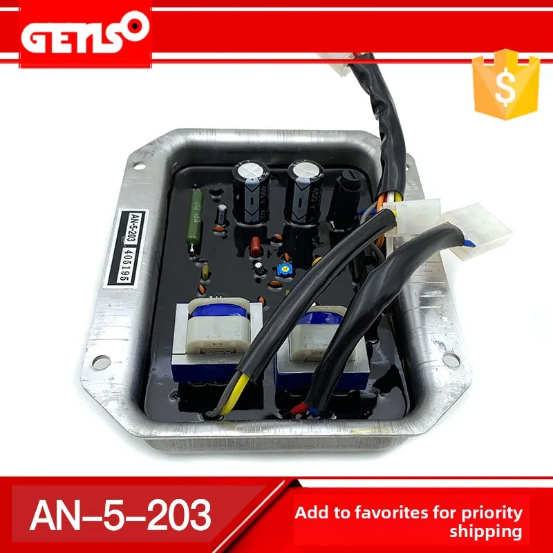AN-5-203 AN-5W-203AVR voltage regulator NTA-5E-2T NTA-5A-2DD Denyo