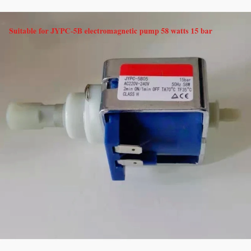Suitable for Jiayin Electromagnetic Pump JYPC-5B20bar Kitchen Sofa Car Cleaning Machine 220V Delong Coffee Machine Water Pump