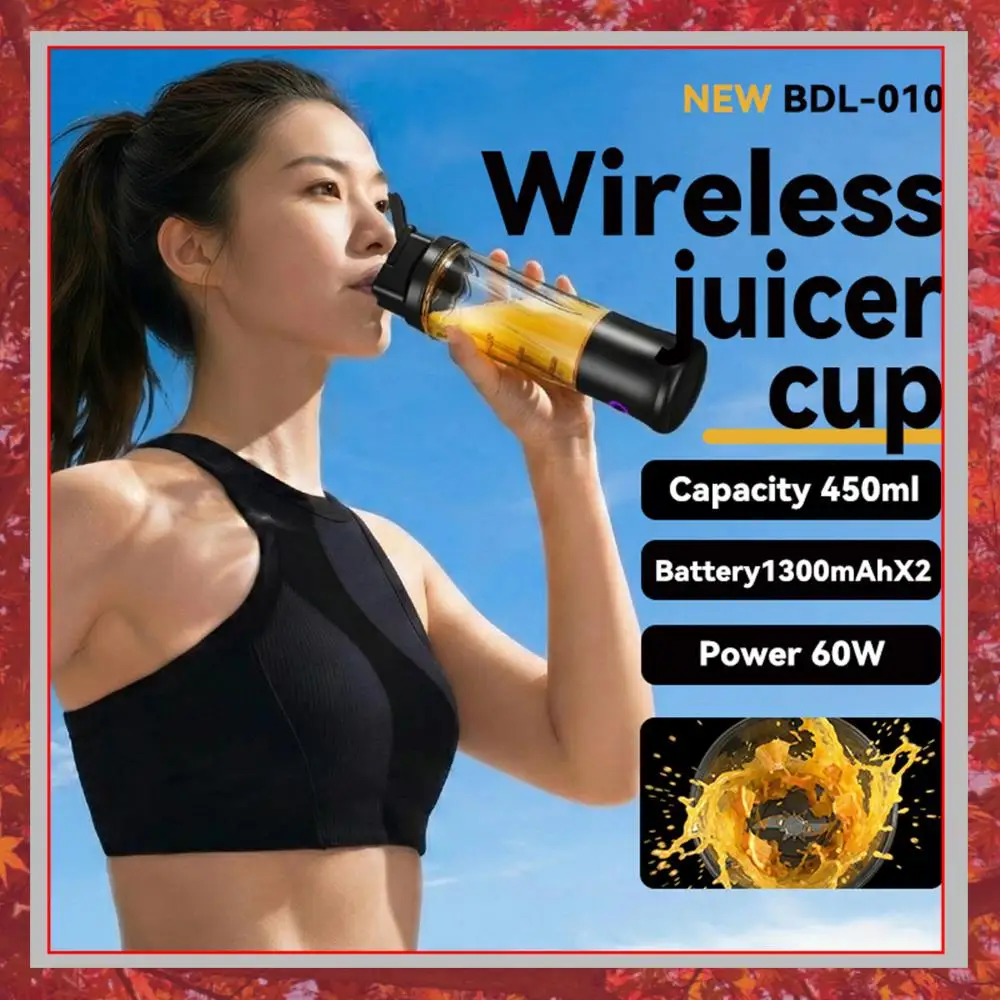 

Portable Blender for Smoothies Juicing and Food Processing 450ML Cordless Personal Blender Rechargeable for Picnic/Sports/Office